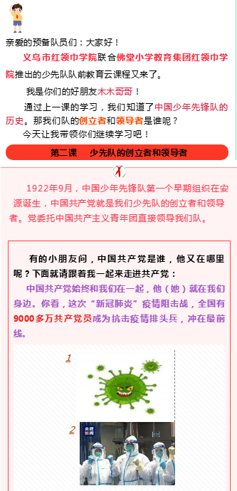 6bd888cb-4e69-4d90-bd29-1859ba540f4a.png