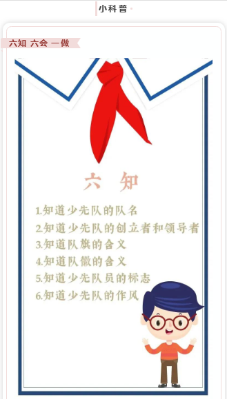 7874ddd6-b9aa-4d19-be2b-1bdb16f4aeb8.png
