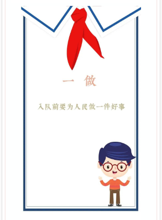 a520f6c8-b4ef-4aac-a11a-f148297e816f.png