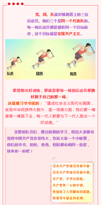 f22e6722-d6fe-4f7f-8981-cf6368d3e38a.png