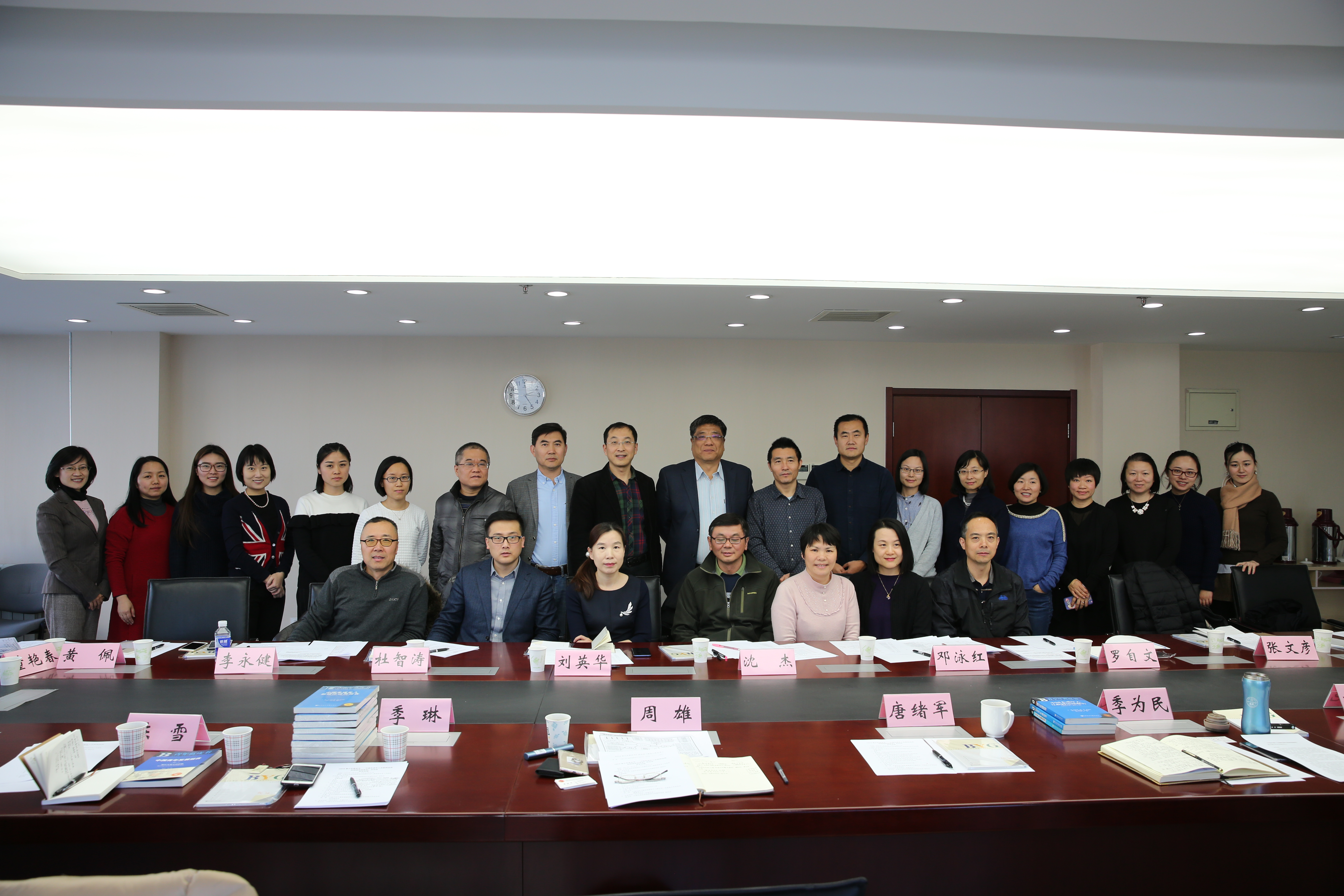 微信图片_20180124155555.jpg 微信图片_20180124155555.jpg