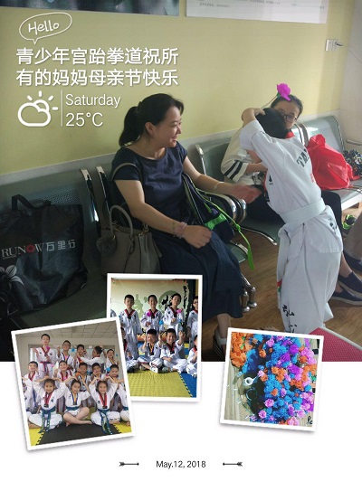 图片9.jpg 图片9.jpg