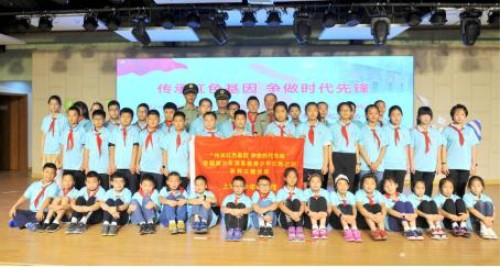 图片4：7月4日，上海市青少年活动中心在金山青少年活动基地举行启动仪式_副本.jpg