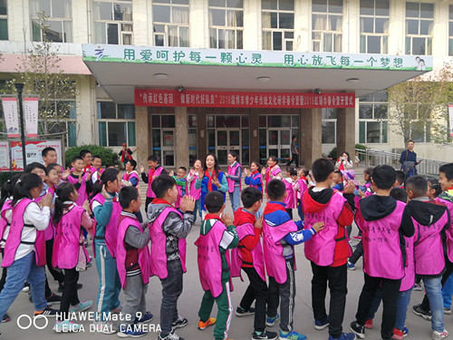 微信图片_20190405175219_副本.jpg 微信图片_20190405175219_副本.jpg