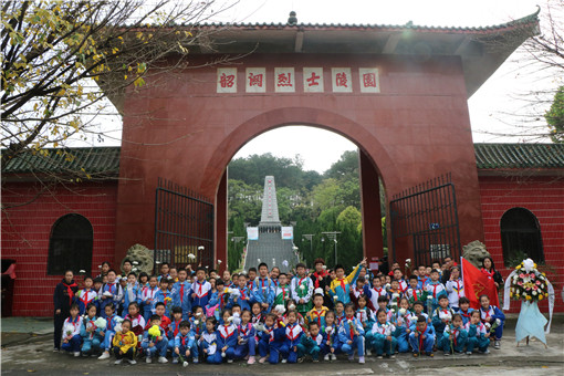微信图片_20190405162153.jpg