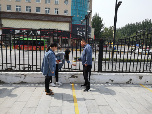 微信图片_20190515124826.png