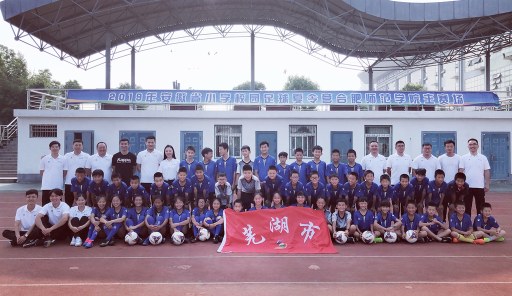 微信图片_20190712091051.jpg 微信图片_20190712091051.jpg