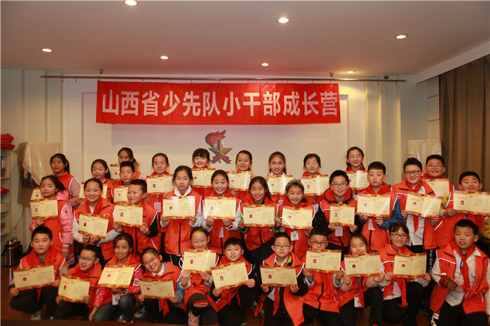 f95c3b45-41a3-4cde-9e05-4f479525976f.JPG