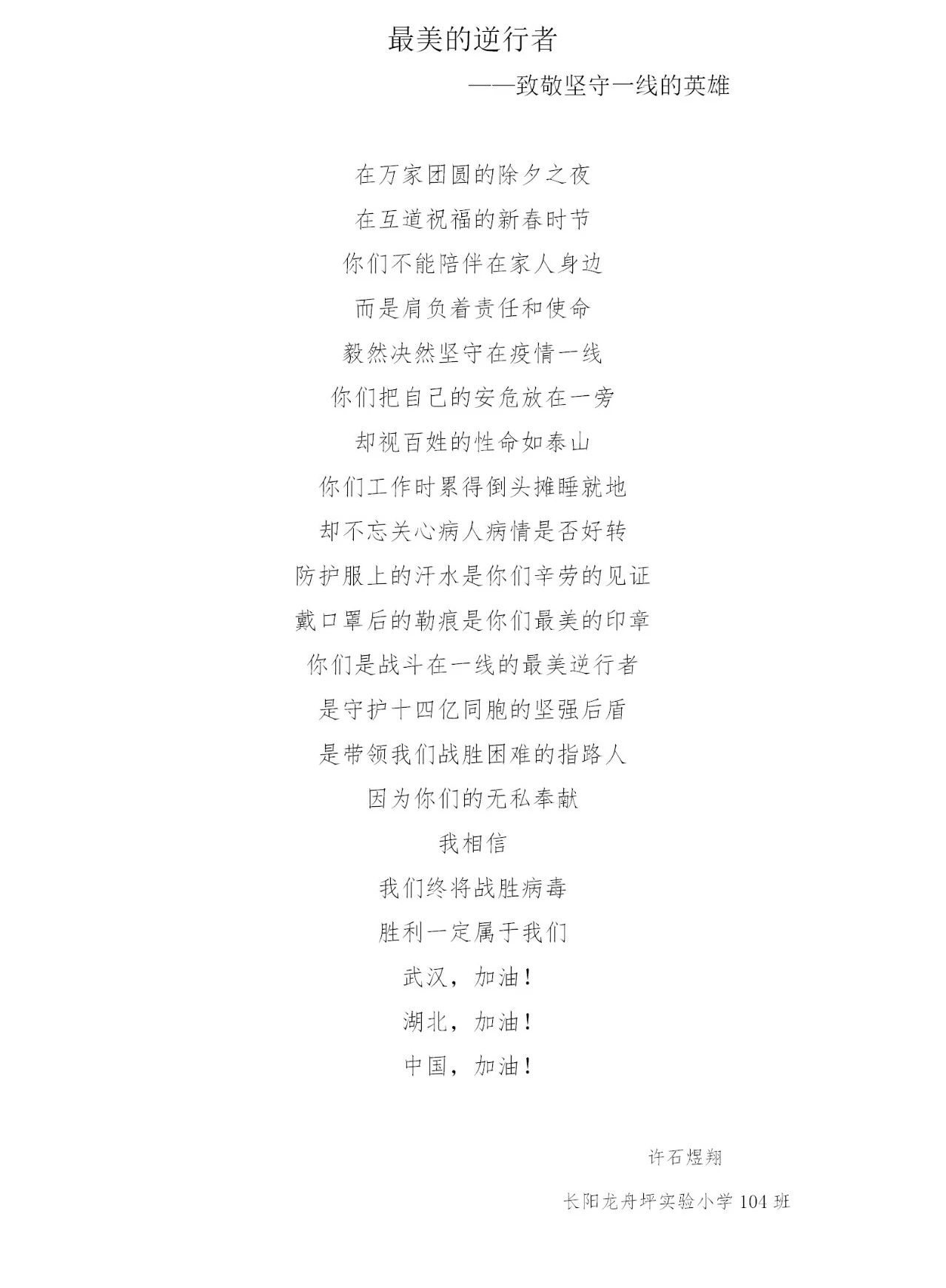 17a41139-41c7-490b-98c0-b0fa506d3f24.jpg