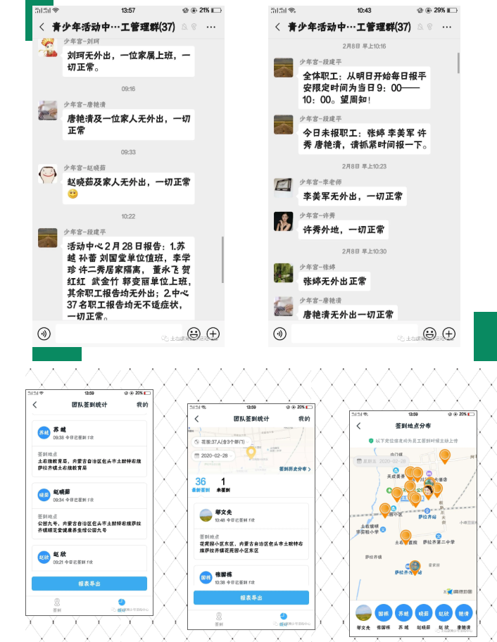 ce51fd95-f8af-4f24-97b0-f06f736832a5.png ce51fd95-f8af-4f24-97b0-f06f736832a5.png