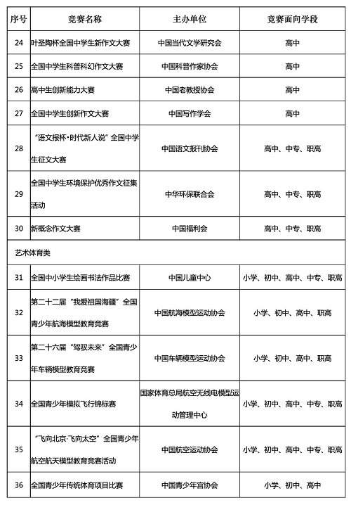 8774a3cf-5332-4359-9c42-95a9868b6f4b.jpg