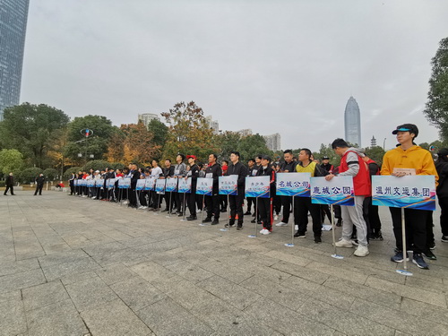 微信图片_20201212152315.jpg