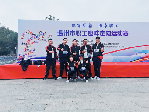 微信图片_20201212152318.jpg