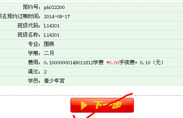 D:DocumentsDesktop\u93c2板缓��浠跺��(3)