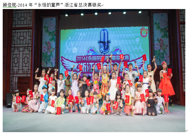 QQ�剧��20141225162912.png