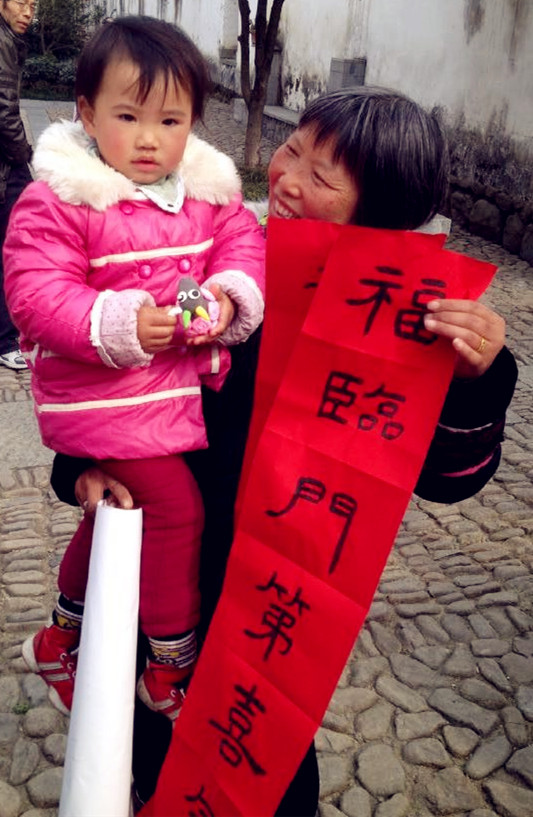 QQ�剧��20150211222748.jpg