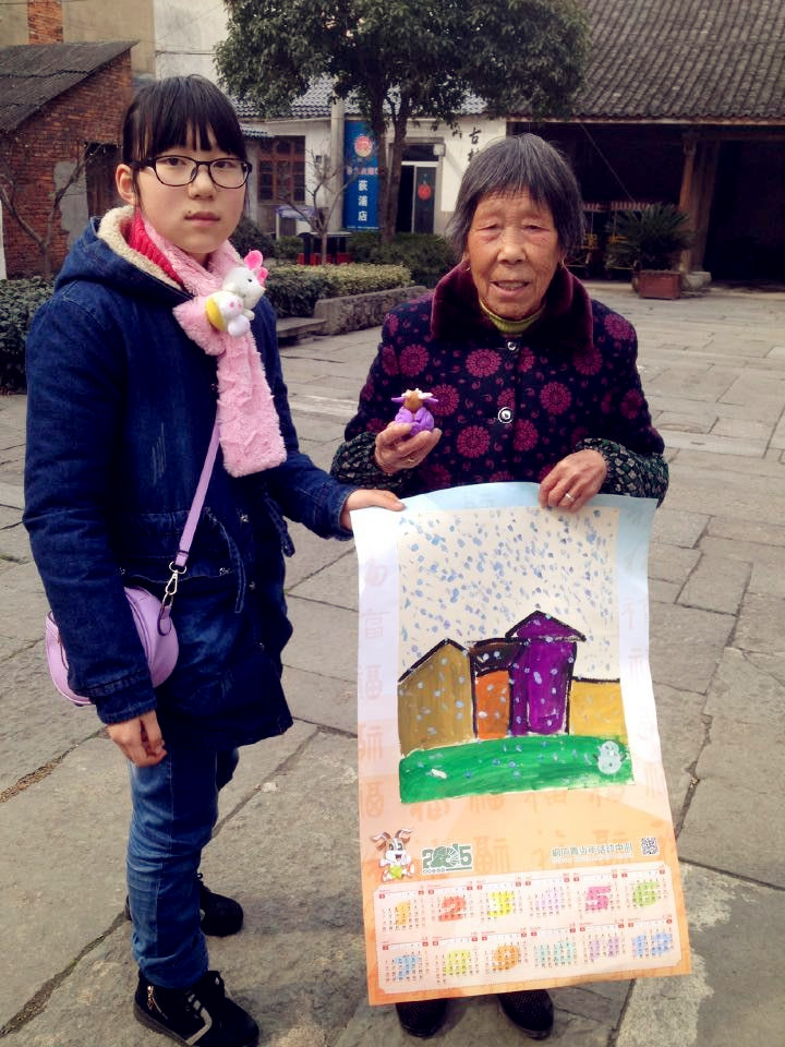 QQ�剧��20150211222730.jpg