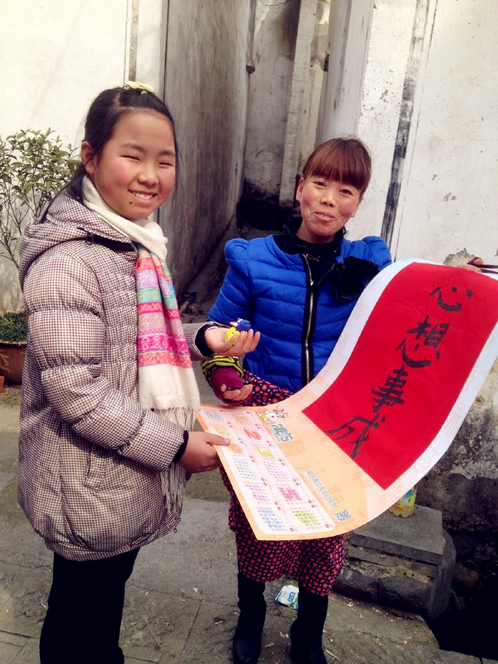 QQ�剧��20150211222813.jpg