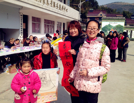 QQ�剧��20150212233717.png