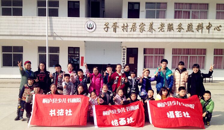 QQ�剧��20150212234014.jpg