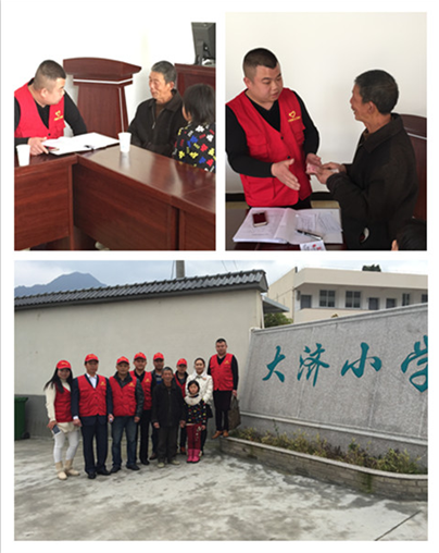 QQ�剧��20150602154918.png