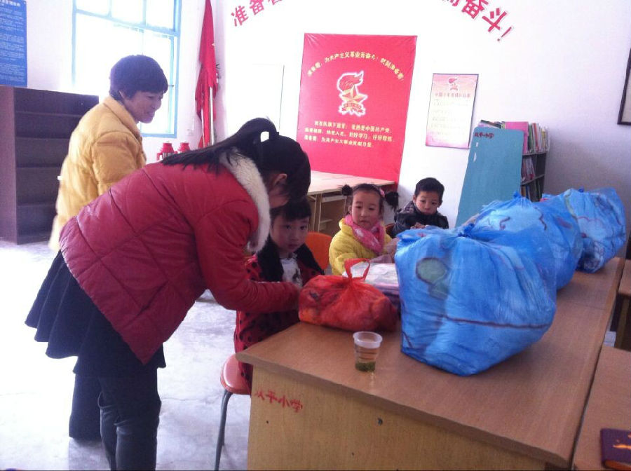 QQ图片20141222105517.jpg