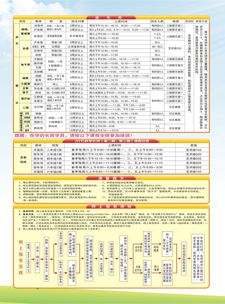 C:Documents and SettingsAdministrator\u5997���_����.jpg