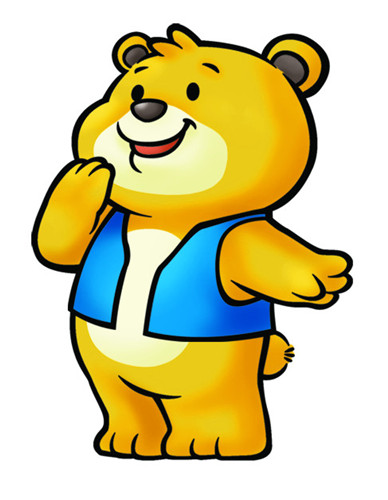 美文欣赏笨熊上班记