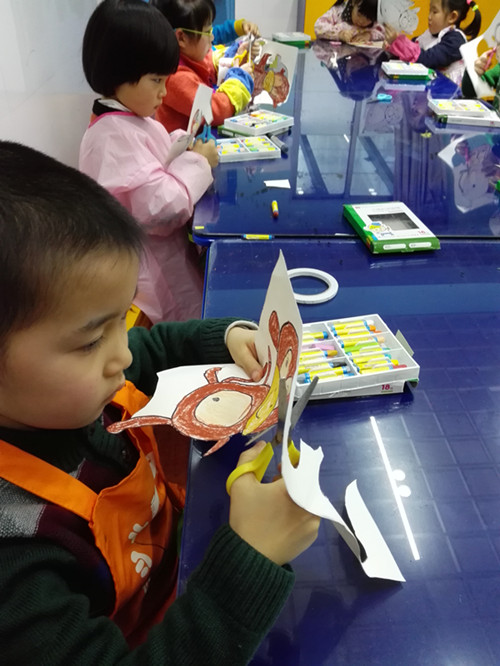 IMG_20160110_152702.jpg