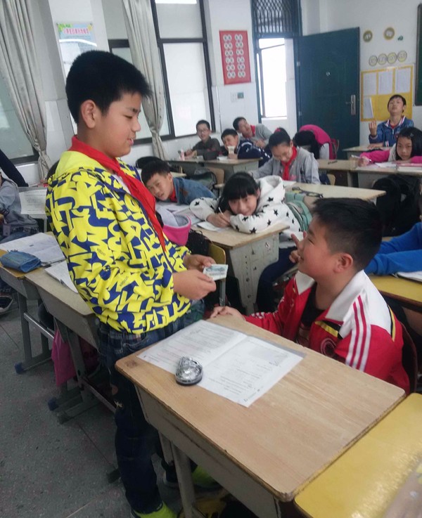 1476082540541093834.jpg 沈俊楠.jpg