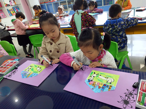 IMG20161105091432.jpg