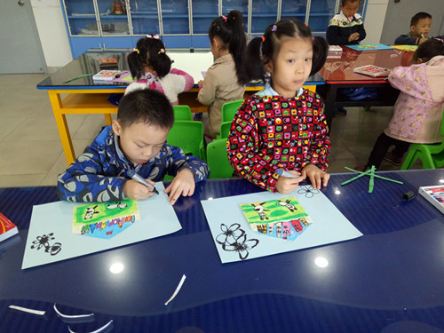 IMG20161105091524.jpg